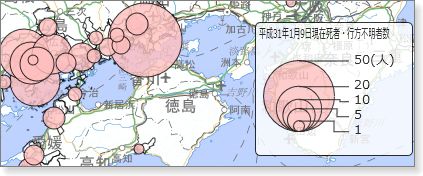 平成30年7月豪雨 市町村別死亡者数