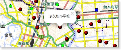 関東大震災・震災復興52小公園・小学校の現状(2013年)